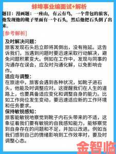 专家解析“啊灬啊灬啊灬快灬高潮了怎么办”现象频现背后的深层成因与应对方案