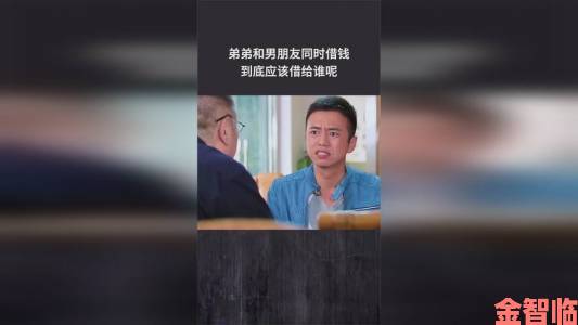 好色先生tv下载app引发网友热议用户实测后给出惊人评价