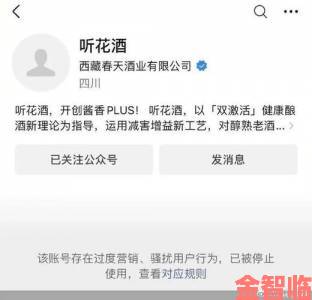 消费者举报奶好大好长好紧存在质量隐患企业连夜发声明