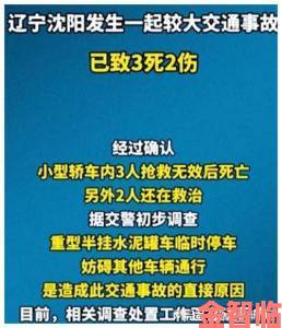 聚焦|魔术师隐匿速度提升遭集体投诉举报细节曝光引行业震动