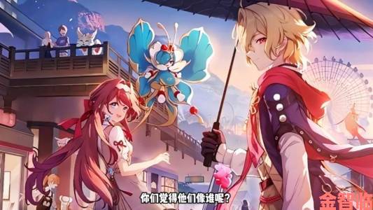 米哈游《崩坏3》11月于Steam平台正式推出