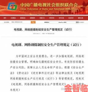 即时|二级片审查新规出台：政策收紧对影视创作产生何种影响