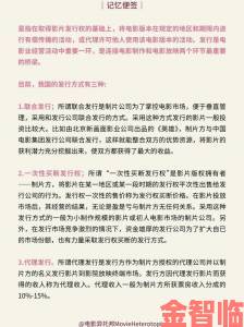 二级片审查新规出台：政策收紧对影视创作产生何种影响