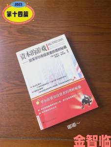 从零开始学91茄子手把手教你成为资深用户的秘籍