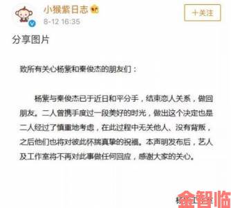 晨报|性鲍视频背后利益链浮出水面网民呼吁彻查保护未成年人