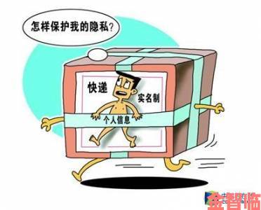 性鲍视频背后利益链浮出水面网民呼吁彻查保护未成年人