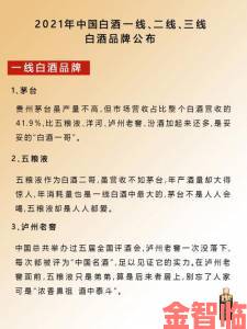 追报|国产精华一线二线三线区别在哪深度解析品质差异与消费陷阱