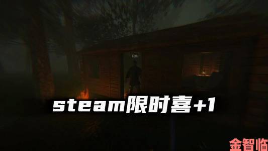 解读|《发条人惊魂夜》这款多人社交推理新游戏已在Steam上架