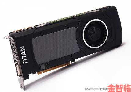 热议|EVGA GTX TITAN Signature版开箱评测与体验