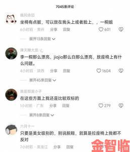 追踪|网友争议如何下载黄色软件背后的灰色产业链调查