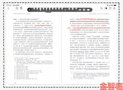 回顾|张贺年和叶繁姿小说叫什么名字作者亲自解析人物原型争议