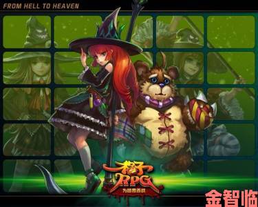 焦点|《梅格与怪物》：像素风冒险RPG新作发布新预告，3月2日发售