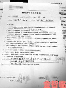 深度|深度揭露99国产视频违法乱象实名举报后的处理结果与反思