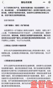 玩法|精产国品一二三产品区别视频暗藏陷阱专家支招高效举报方法