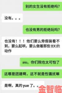 分享|网友爆料床戏高潮做进去大尺度视频网站产业链内幕揭露惊人利益链