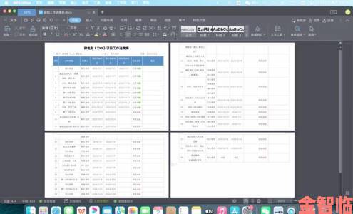 新鲜事|九一传媒制片厂制作流程全揭秘如何高效产出爆款作品