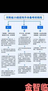 体验|日本大一大二大三在一起读吗家长集体投诉教学安排混淆学制分级